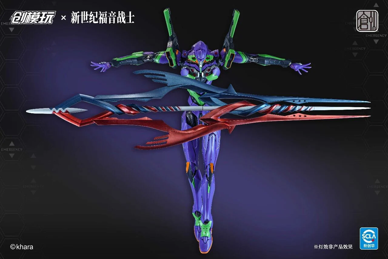 Product image 33