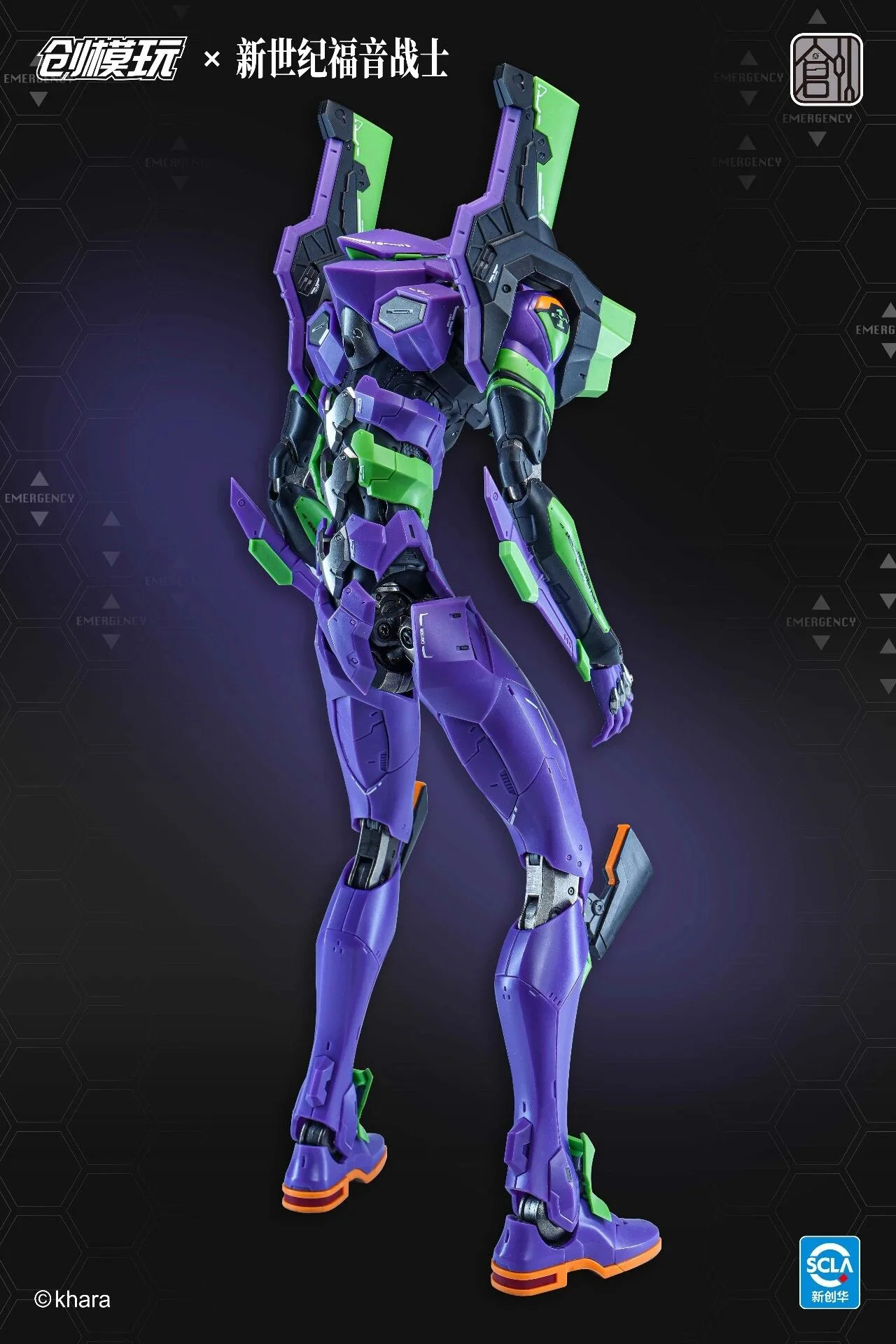 Product image 4