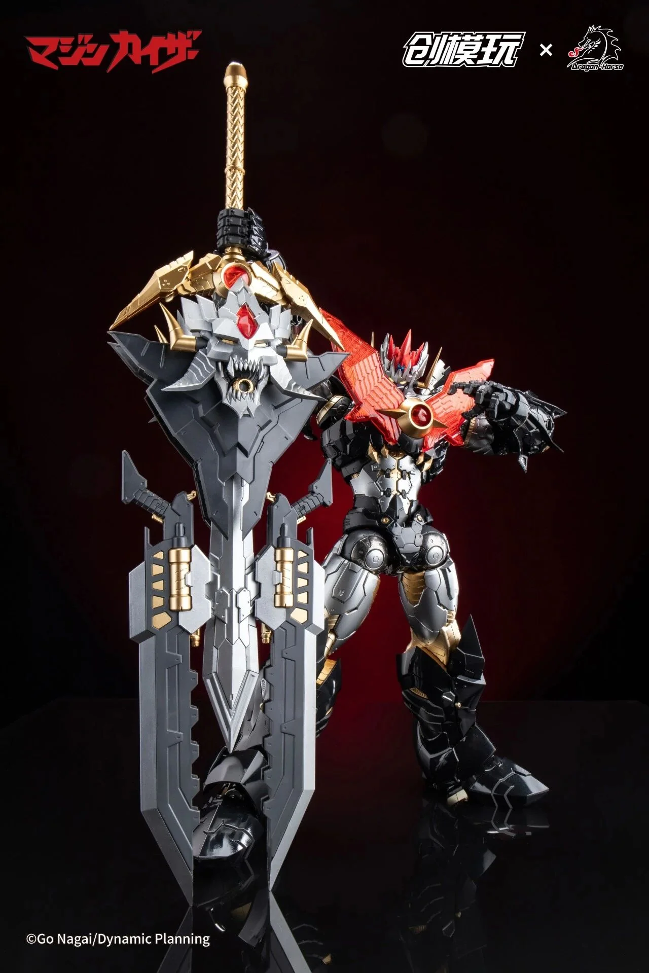 Product image 22