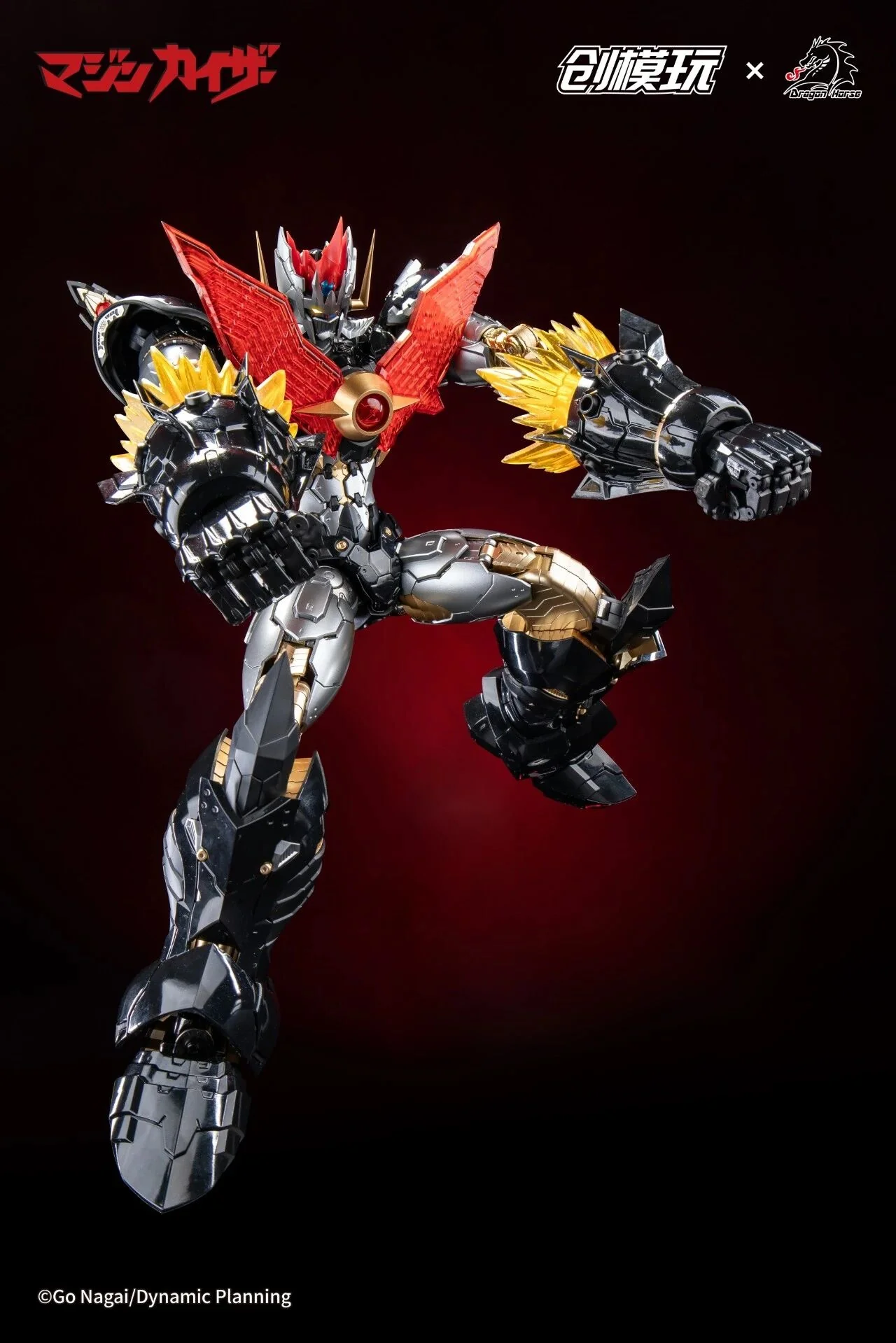 Product image 28