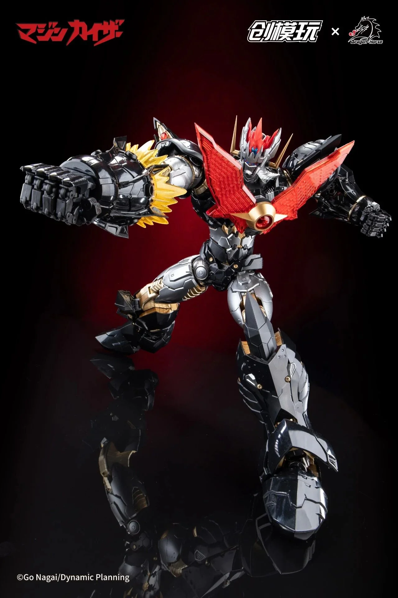 Product image 29