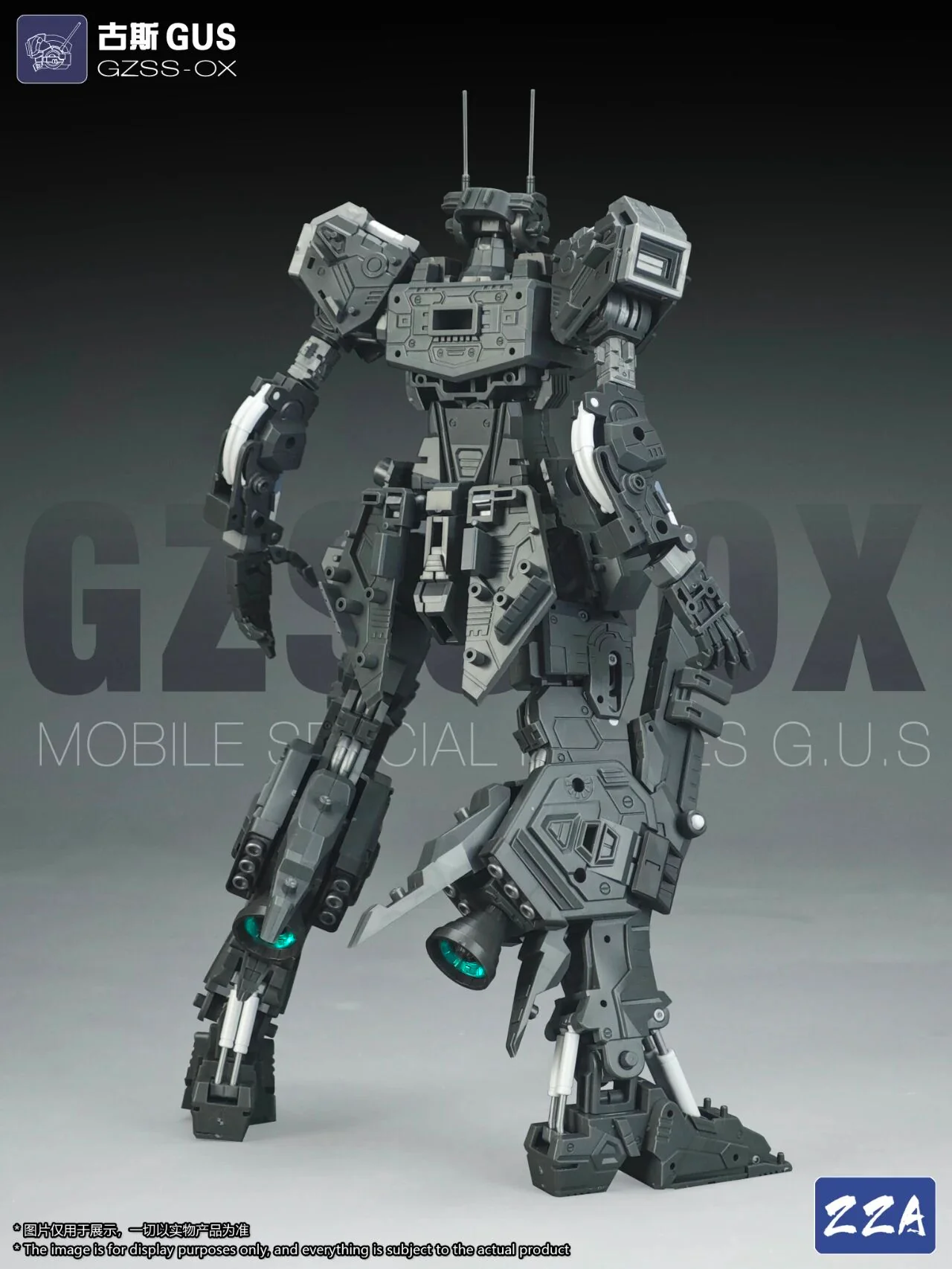 Product image 12