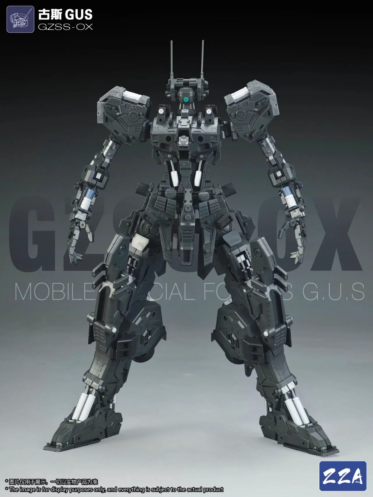 Product image 13