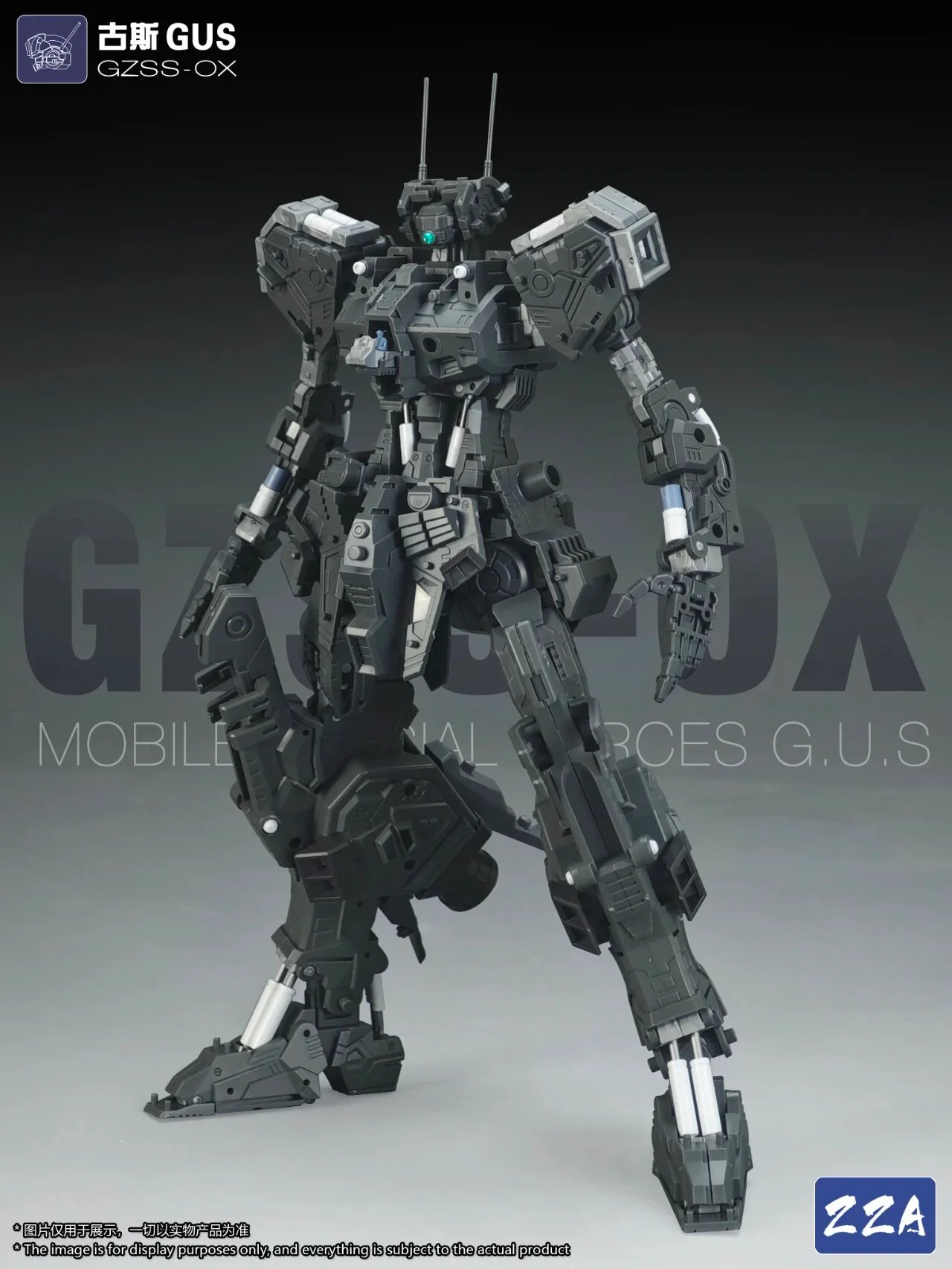 Product image 14